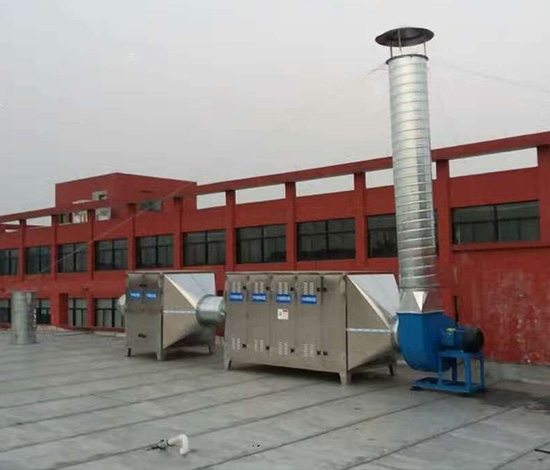 有機(jī)廢氣UV光解凈化器